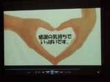 CIMG0642 (210x157)