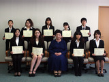 塩川学修奨励金