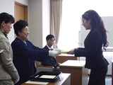 塩川学修奨励金
