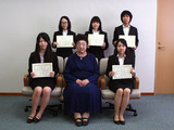 塩川学修奨励金