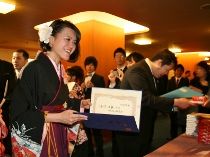 IMG_8865 (210x157)