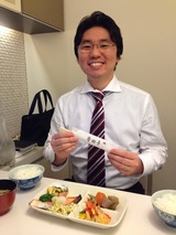 寄田亭1