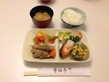 寄田亭2