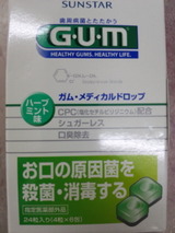 df658d9c.jpg