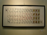P1040715