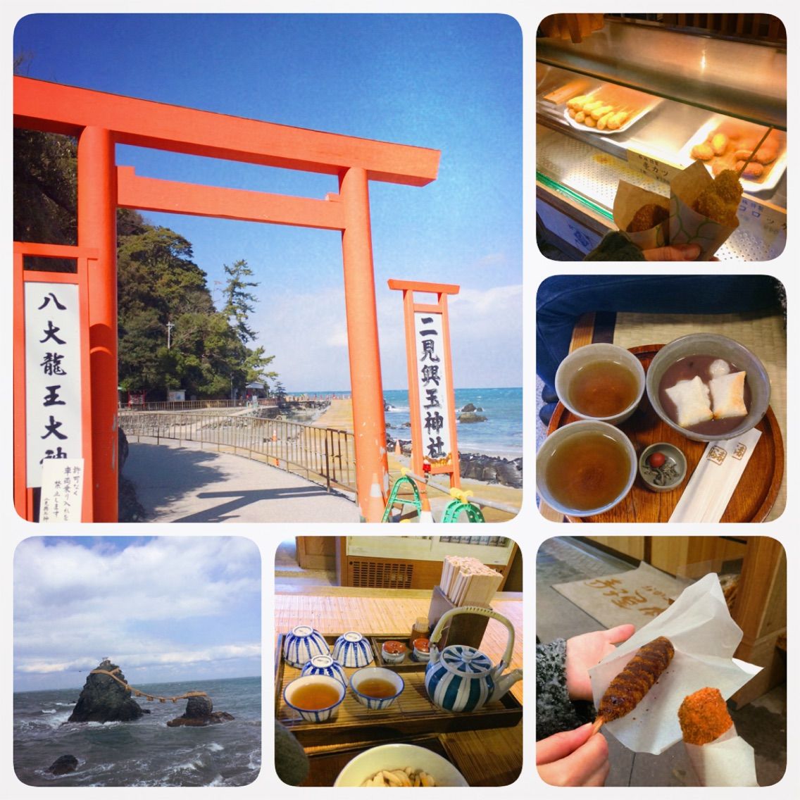 2015-03-01-07-00-23