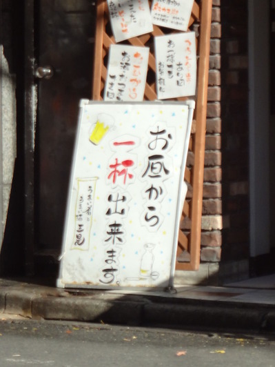 DSC00689