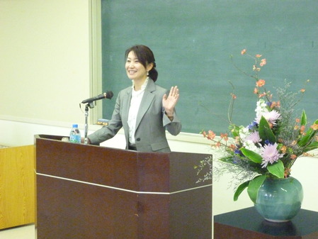 福津市講演会