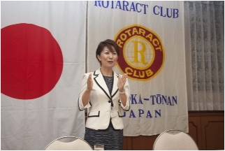 ÅìÆîRC2013ǯ9·î¹Ö±é