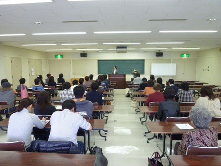 福津市講演会2