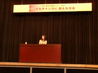 静岡講演3