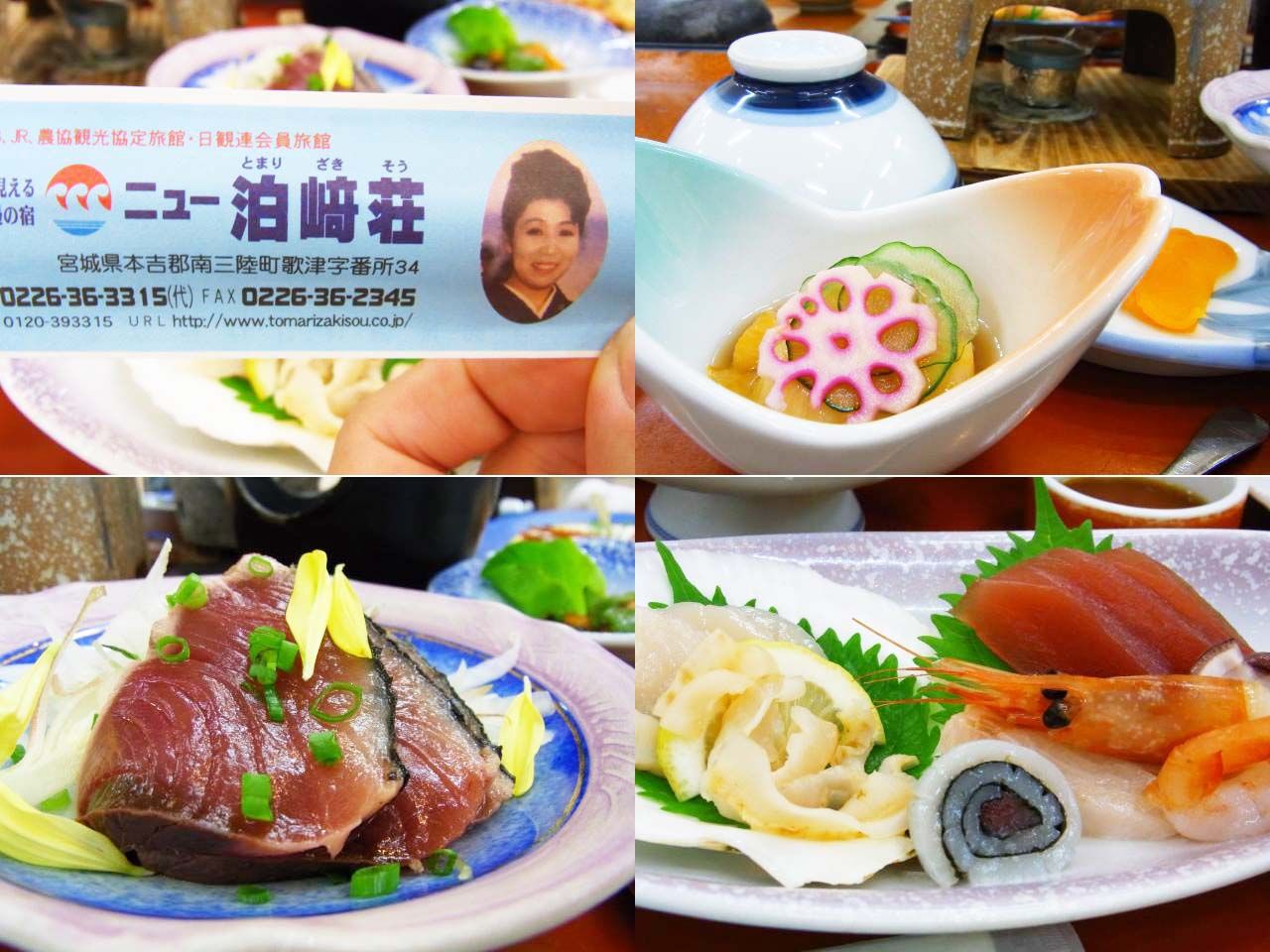 koubou1