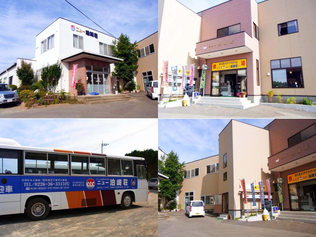 koubou1