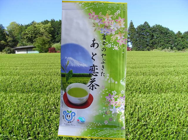 あと恋茶パッケージ