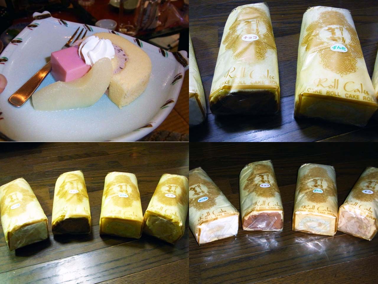 koubou2