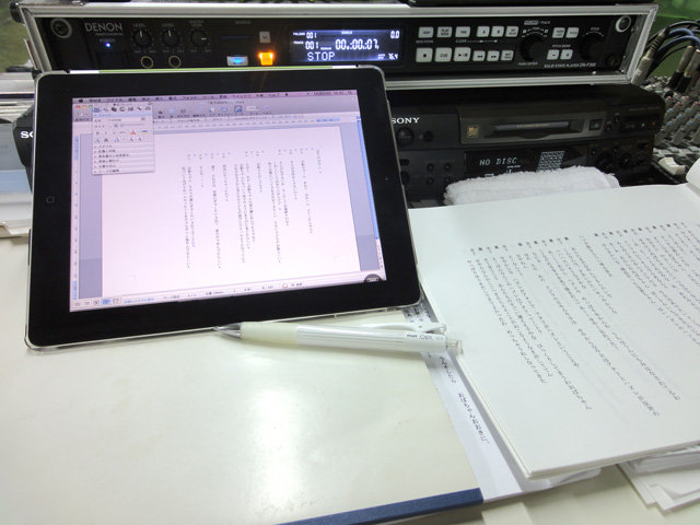 Ipad2
