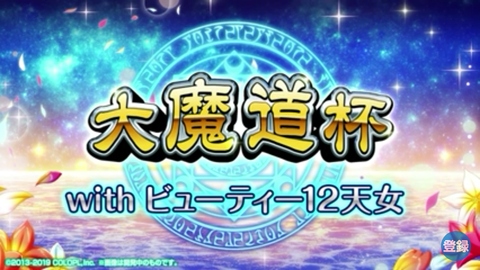 Screenshot_2019-01-22-16-13-59