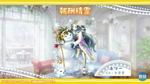 Screenshot_2019-01-22-16-11-57