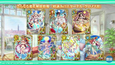 Screenshot_2019-01-22-16-12-39