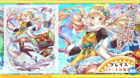 Screenshot_2019-01-22-16-10-38