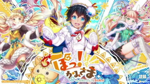 Screenshot_2019-01-22-16-11-30