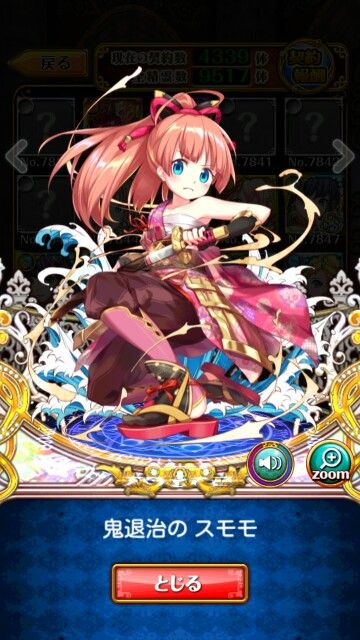 最高の黒 ウィズ イラスト 無料イラスト集