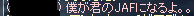 (*ノノ)