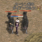 かっこいい!