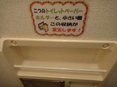 DSC08586