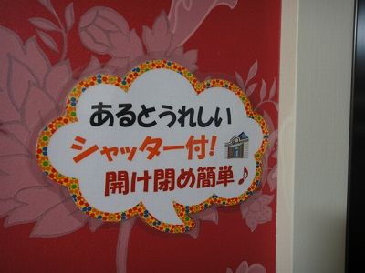 DSC08580