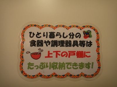 DSC08577