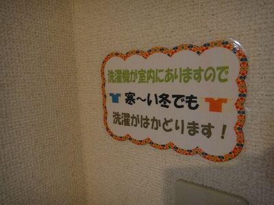 DSC08578
