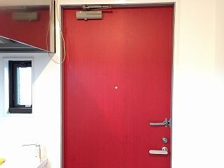 IMG_1821