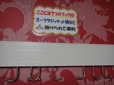 DSC08579