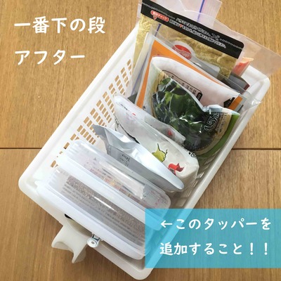 D64FE934-0891-41E7-8D08-EB5BDD036FCB