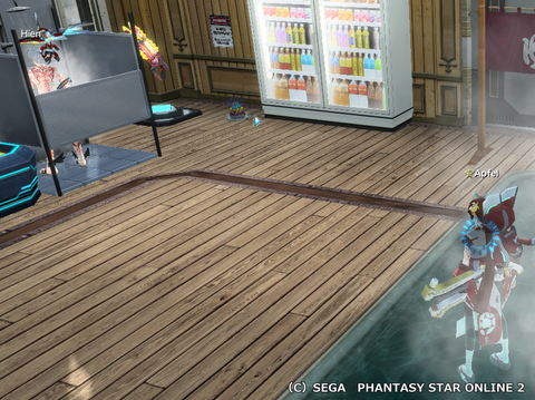 pso20150324_012023_005