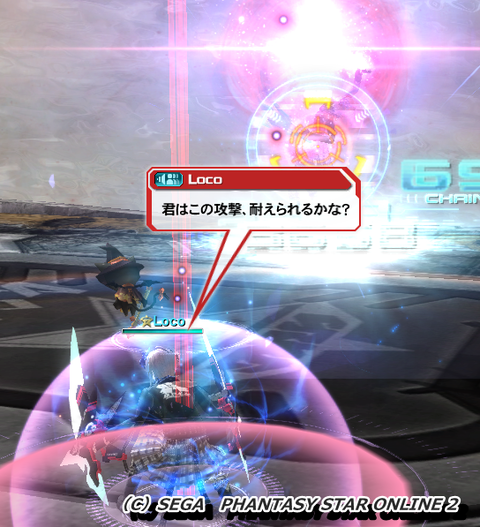pso20151106_210825_026