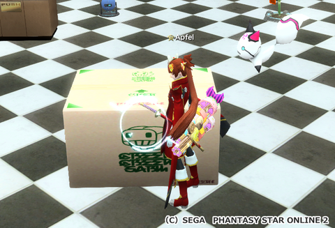 pso20151226_184939_000