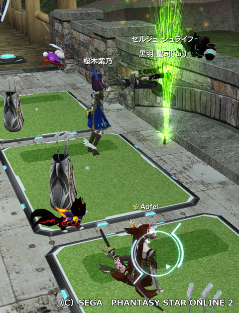 pso20150917_011412_001