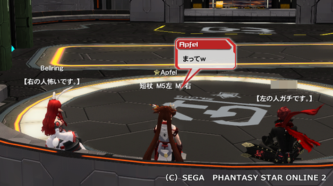 pso20150406_024311_005