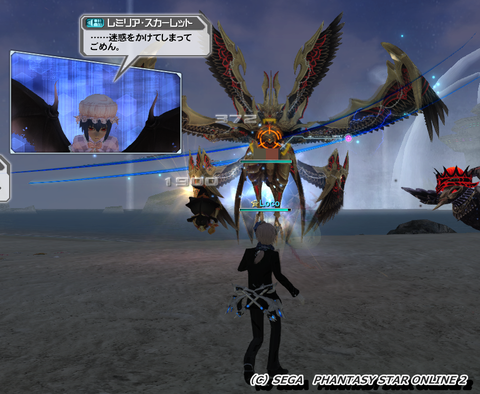 pso20151105_223258_003