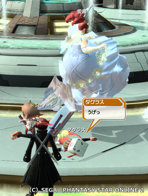 pso20150905_004211_015