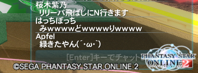 pso20150927_034222_013