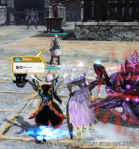 pso20150423_224322_003