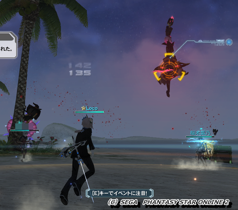 pso20151105_220006_001
