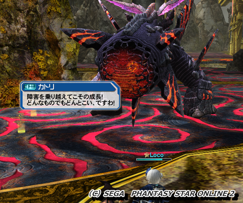 pso20151210_142712_000