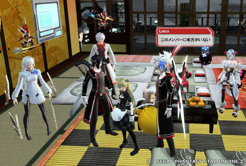 pso20150423_000356_014