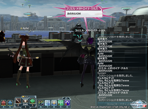 pso20150917_012750_011