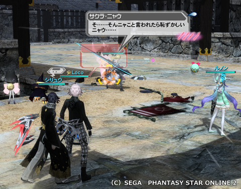 pso20150326_004708_029