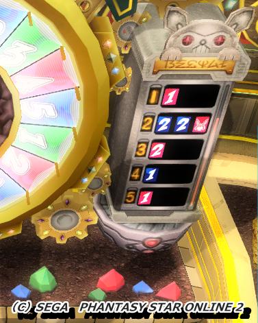 pso20151103_024152_015